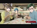 NRCの生徒の皆さんがかっぱ寿司のCMに出演したそうです。