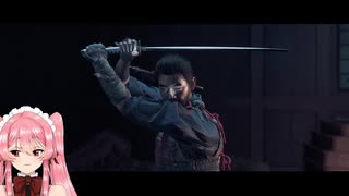 【Ghost of Tsushima　＃１】蒙古タンメン　実況プレイ【愛ひとは】