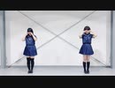 【ゆずしい】イドラのサーカス【踊ってみた】