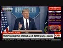 ポートランドの連邦治安隊撤退合意報道...会見でトランプ大統領は？