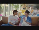 [CM] バスキン・ロビンス X BTS　新商品PR　RM SUGA【防弾少年団】