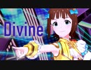 アイドルマスター 春香「Divine」