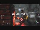 【DbD】ガバガバDBD Part.26