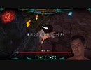 迫真駄糞部・リトルウィッチの裏技.mp3