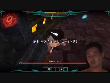 迫真駄糞部・リトルウィッチの裏技.mp3
