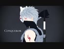 【MMDナルト】Conqueror【暗部カカシ】
