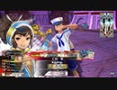 【WLW】2020年07月キャスラン 最も触れられなかったファイターは誰だ！？【金筆 CR24 火遠理】
