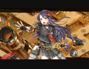 【城プロ音楽変更動画】【第六回名城番付 東軍上級の段 難しい】に元々のレア度が5以下の城娘たちで挑戦