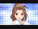 アイドルマスター『設楽茶摘み唄』愛野渚