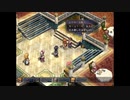 【軌跡シリーズ】英雄伝説Ⅵ　空の軌跡無印実況：支配人の金切り声（#045）【制覇を目指して】