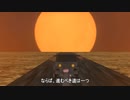 トータルセリング　三角の窓