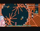 【琴葉姉妹】マリオメーカー２解説実況　#04