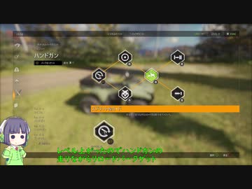 【theHunter: Call of the Wild】セイカさんは酒の肴を調達するPart10