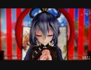 【MMD】神谕法则 (Tda式改変 洛天依)【Ray-MMD】