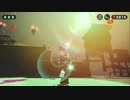 【実況】今さらスプラトゥーン2をプレイする女 part6