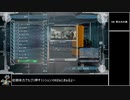 【地球防衛軍5】エアレイダー_いきなりinf縛り_M108