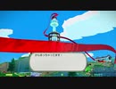 オリガミキングを実況プレイ　パート5
