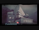 Dishonored2 普通にプレイをダイジェストにpart8 ～グランドパレス～