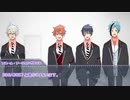 【twst卓ゲ】NRC生と虚箱【前編】