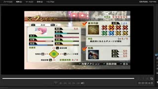 [プレイ動画]　戦国無双４の長篠の戦い(武田軍)をみおでプレイ