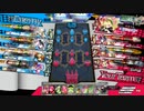 【wlw】ロビンでシコる人84シコ目【CR11リン】