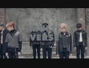 Oneus Multi/Verse - Bing Bing (HD)
