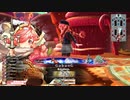 【WLW】凡骨inワンダーランド　その488 ミクサ