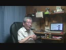 2.7.31　知事如きに好きにさせるか安倍政権　～非常事態宣言～