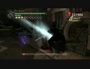 DMC3 成長記録