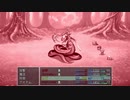 スカイオブアース２をプレイpart３２