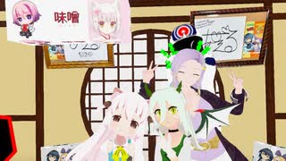 リル＆さわ雑談部「10時半頃からイベント！アルヨ！」