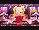 【ミリシタMV】「百花は月下に散りぬるを」(チャイナSRスペシャルアピール)【1080p60/高画質4K】
