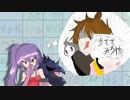 【ポケモン剣盾】百足使いは死して倒れずPart4【FSS編】　