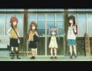 ていぼうびより、なのん