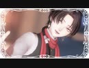 【MMD刀剣乱舞】溶けて消えてしまうよ 【加州清光】