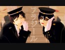 【MMD文アル】お着換えゆずとあんごでフラジール【カメラ・ステージ配布】