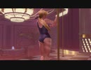 ポールダンス エレナ 足上げ～尻ふり~足上げのシーンだけ+(試作) 2020.8.1.6