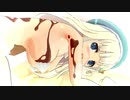 SENRAN KAGURA Bon Appetit! #05