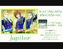 315プロのアイドルに歌ってほしい七侍楽曲①