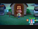 【実況】やりこめ どうぶつの森 002日目 前編