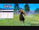 ❮実況❯ファイアーエムブレム風花雪月part 5