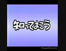 知っておこう (THE TIGER TOOK MY FAMILY)