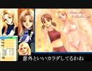 パワードール４　キャラクター