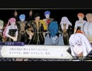 ❮実況❯ファイアーエムブレム風花雪月part 6