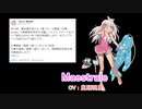 【艦これ】2020/07/31実装「夏真っ盛りボイス」まとめ【期間限定ボイス】