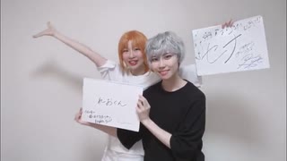 【あんスタ】Sunny Days！踊ってみた【コスプレ】