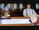 ❮実況❯ファイアーエムブレム風花雪月part 7
