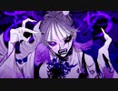 ボッカデラベリタ rap arrange【賭黒まきな】