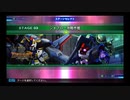 SDガンダム G GENERATION GENESIS 実況プレイPart100 機動戦士ガンダム ZEONIC FRONT「ジャブロー攻略作戦」Aパート
