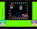 #3-2 トゥインクルゲーム劇場『ヨッシーストーリー』